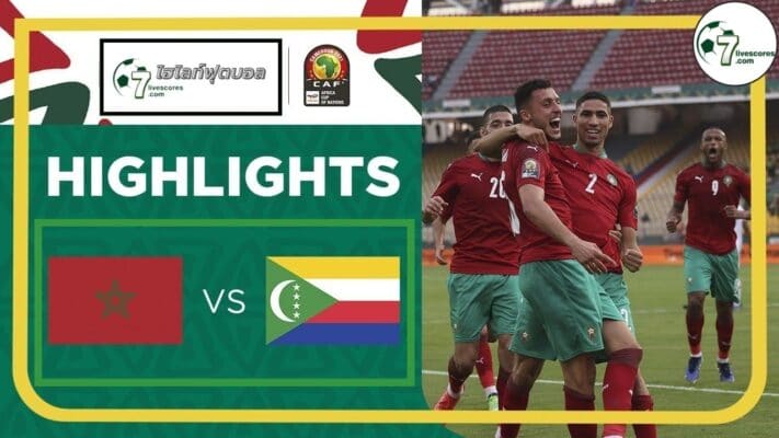 Highlight AFCON 2021 Morocco - Comoros 14-01-2022