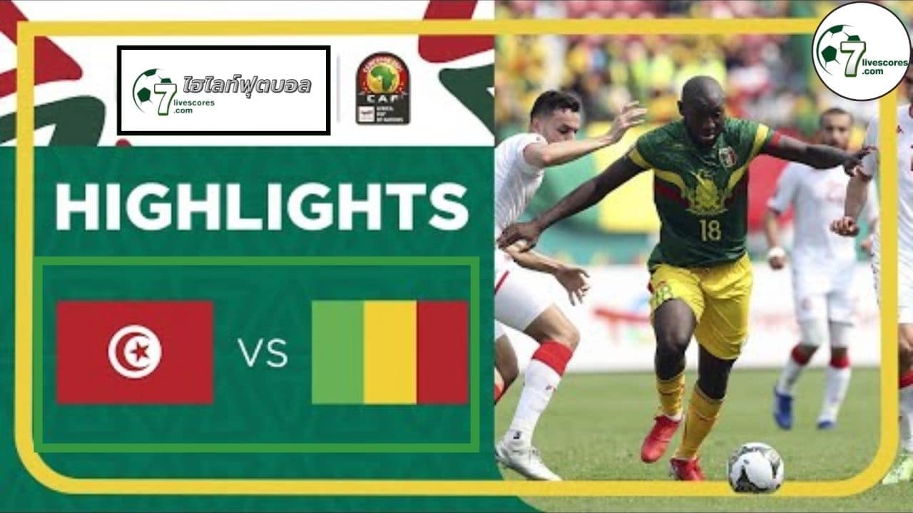Highlight AFCON 2021 Tunisia - Mali 12-01-2022
