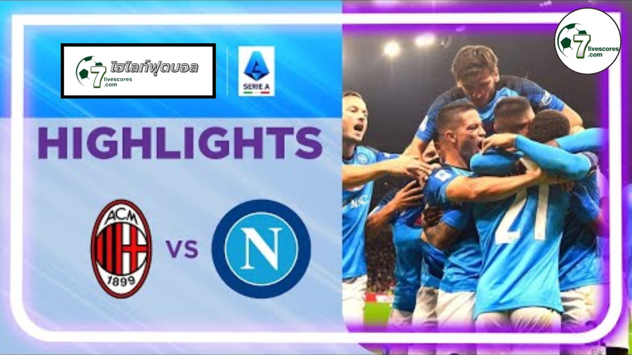 Highlights Italian Serie A AC Milan - Napoli 18-09-2022