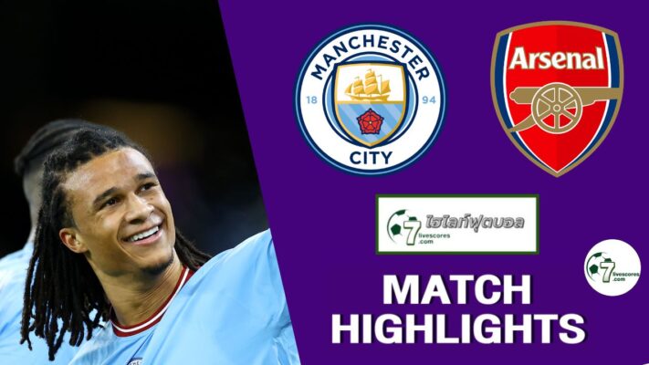 Highlights FA Cup Manchester City - Arsenal 27-01-2023
